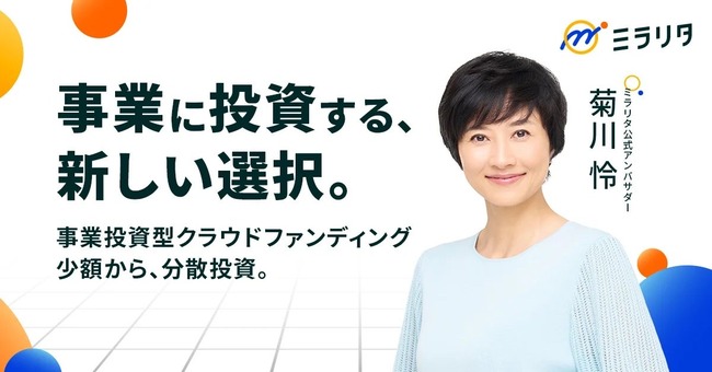 E5I7PNN