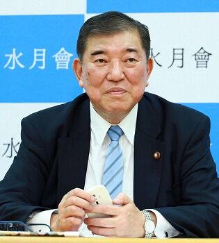 石破