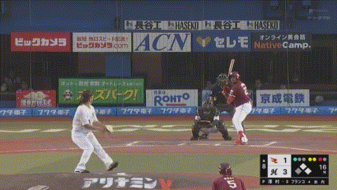 bandicam 2023-04-08 16-27-17-852_043022