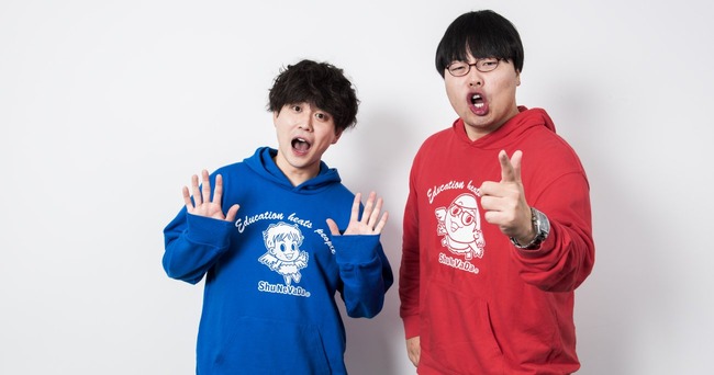 へずまりゅう、wakatteTVに突撃ｗｗｗｗｗｗ