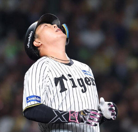 bandicam 2025-10-29 20-47-52-189