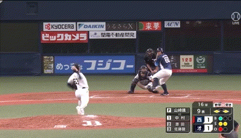 bandicam 2023-09-26 21-25-00-418_092704