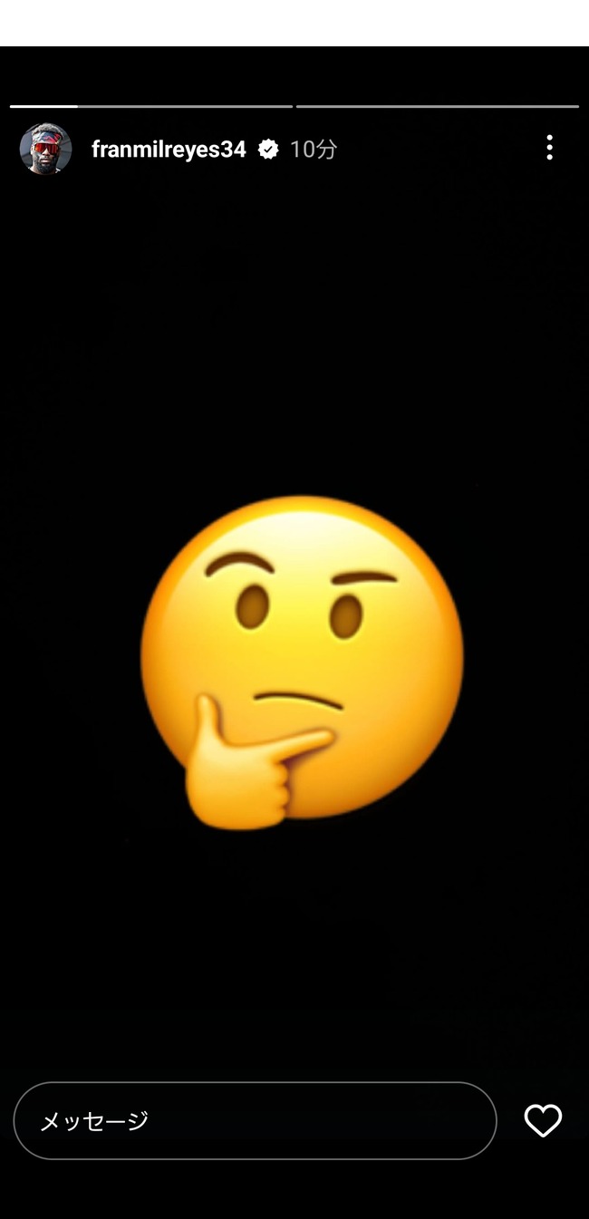 【悲報】残留報道の日ハムレイエスさん、不穏なインスタストーリーをあげる