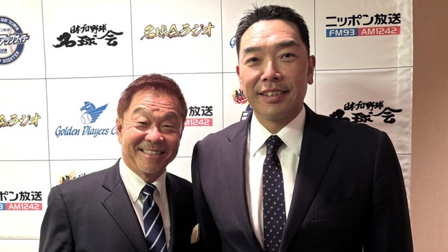 251203-1-scaled-e1764729359245