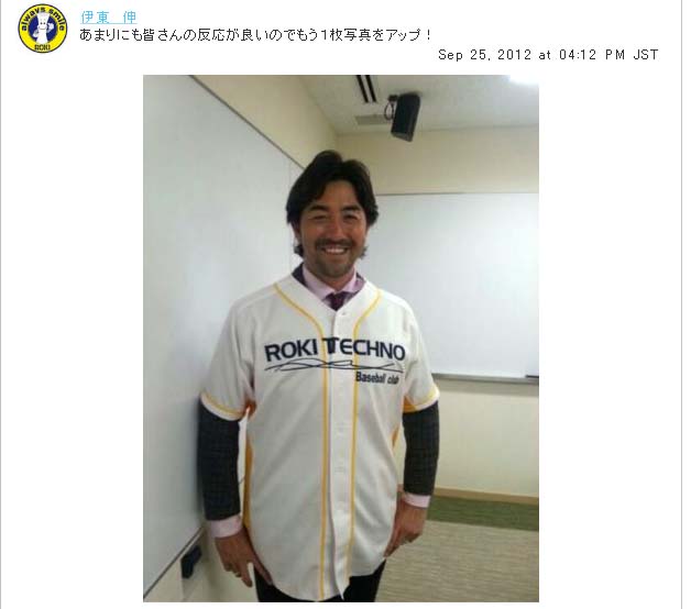 あまりにも皆さんの反応が良いのでも