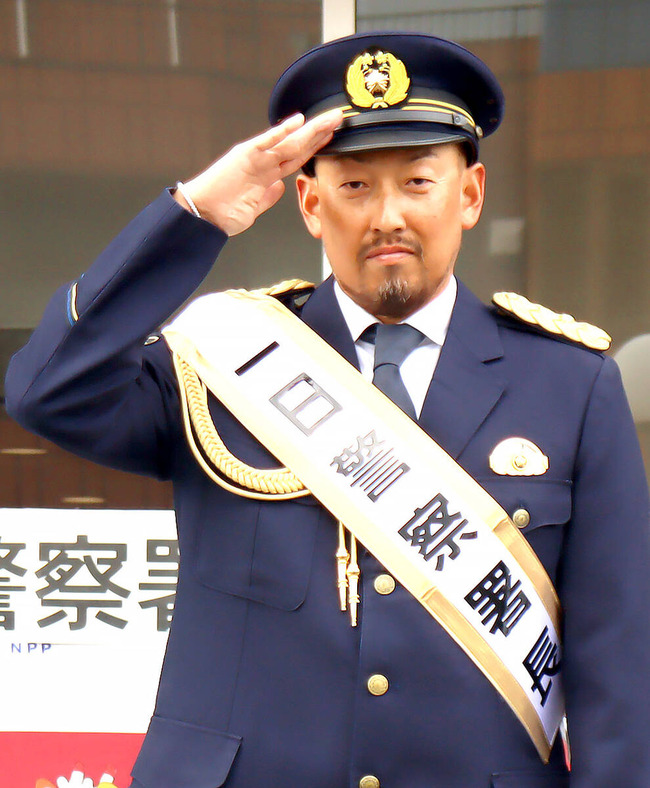 20251205-12041216-sph-000-1-view