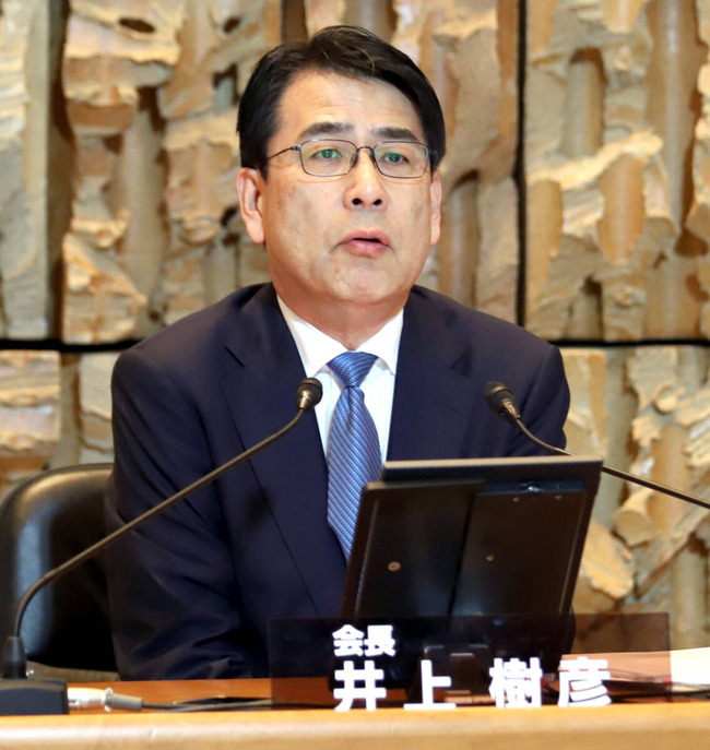 20260318-03181156-sph-000-2-view