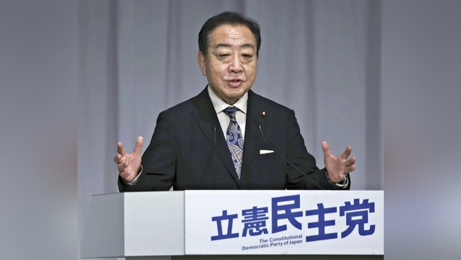 20240923-OYT1I50072-1