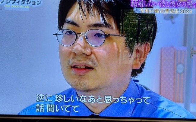 no title