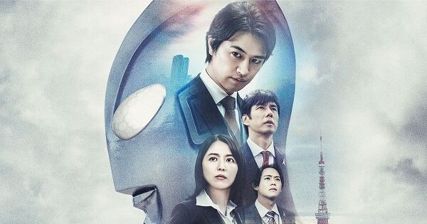 シンウルトラマン