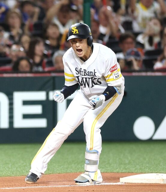 日本シリーズ山本祐大.364 OPS1.096ｗｗｗｗｗｗｗｗｗ
