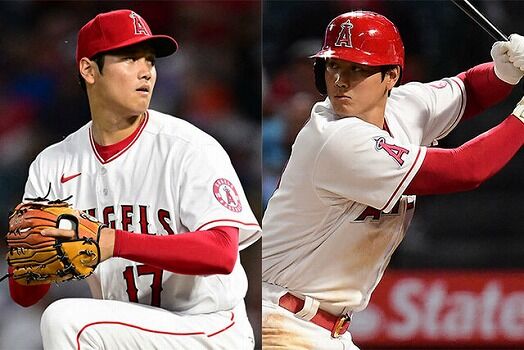 大谷