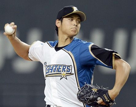 大谷
