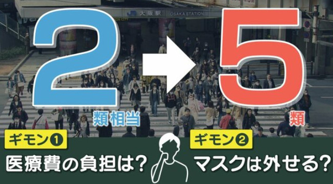 bandicam 2023-02-13 02-27-24-257