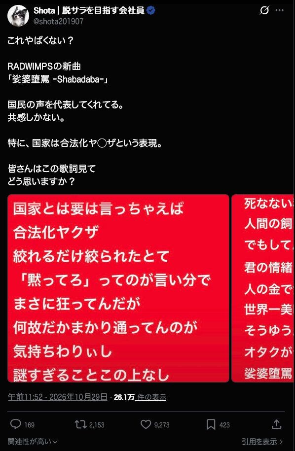 pzPQ5sb