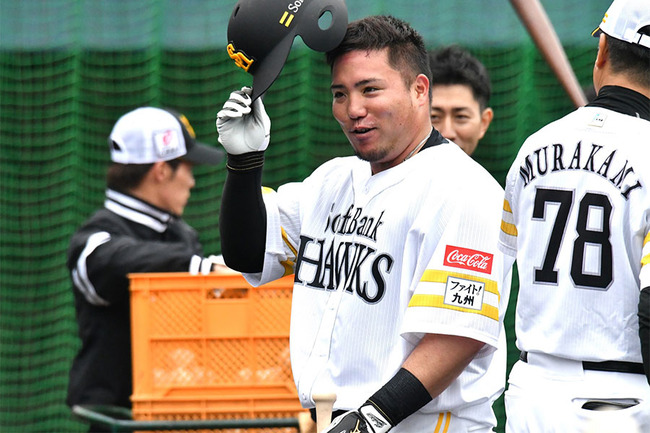 20240203_yamakawa_fk