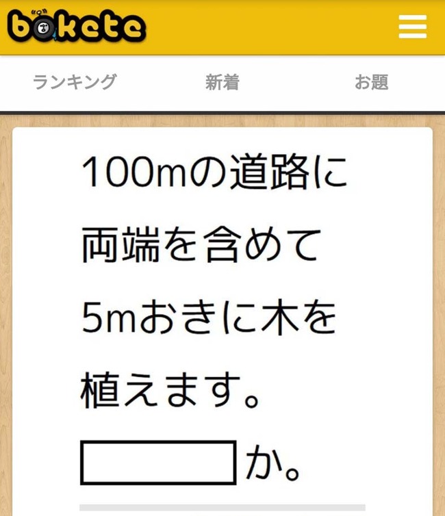 7a9df242