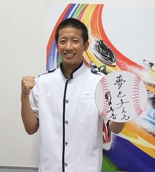 元西武の野田昇吾のボートレースデビュー戦、同じレースに齊藤大将と森智也がいる