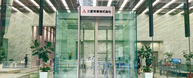 mitsubishicorp_photo01