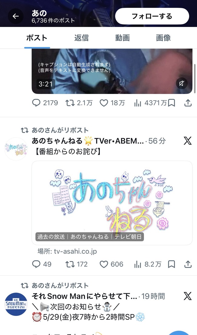 S4kyqQt