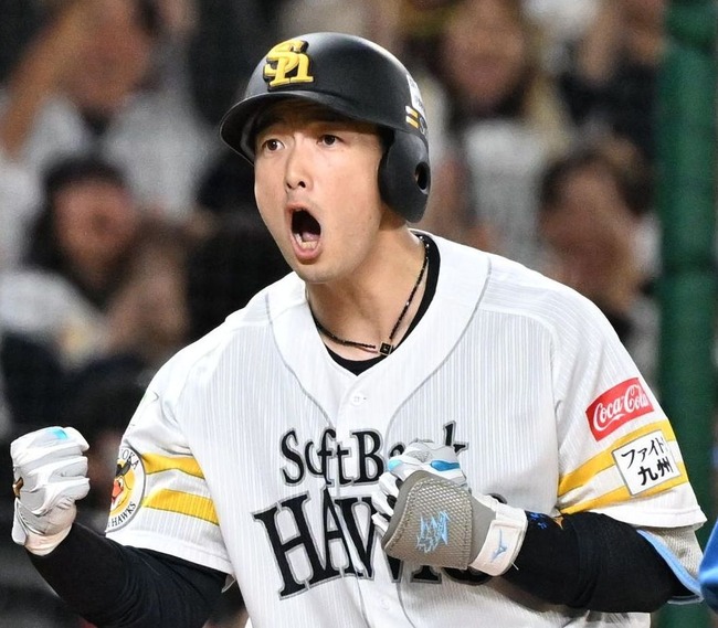 ソフトバンク・山本祐大　古巣DeNAを「楽しみながら倒す」