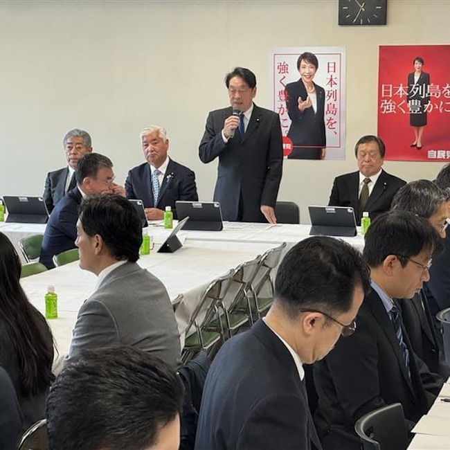 https3A2F2Fimgix-proxy.n8s.jp2FDSXZQO2654760020022026000000-1