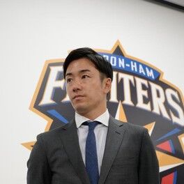 斎藤