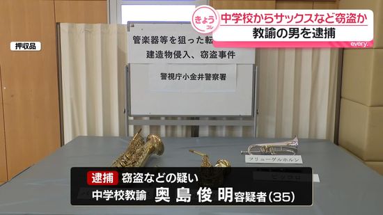 ntv_2025072408163376_0