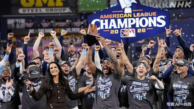 MLB、最高勝率チームがワールドシリーズへｗｗｗｗｗｗｗｗｗｗww