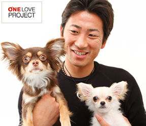 小松聖ワンラブ