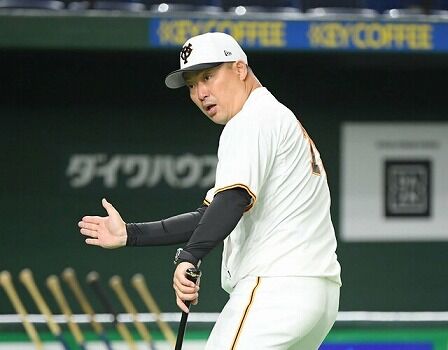 村田