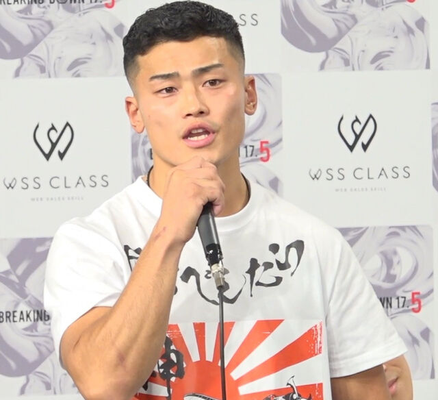 20251216-00000402-oric-000-8-view