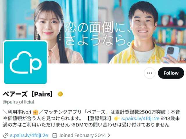 b91f38cfc1ff64ed5436a3dc31ada38e_1765872522_1