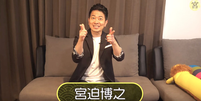 bandicam 2021-08-17 20-30-05-238