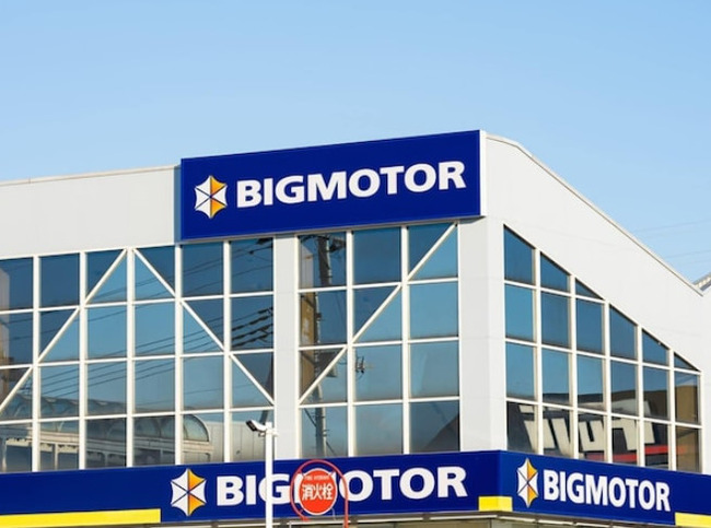 bandicam 2023-07-31 04-26-46-594