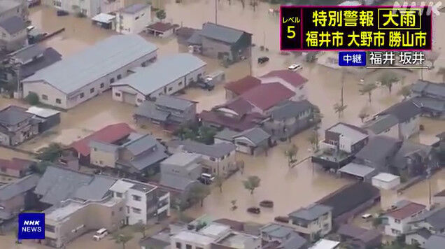 福井県、ひっそり逝く