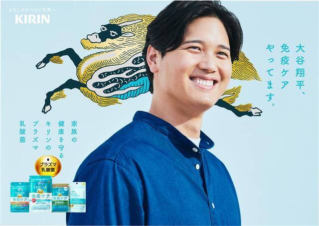 20251216-12161007-sph-000-7-view