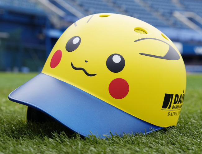 DeNA、ピカチュウヘルメットで試合する事が決定ｗｗｗｗｗｗ