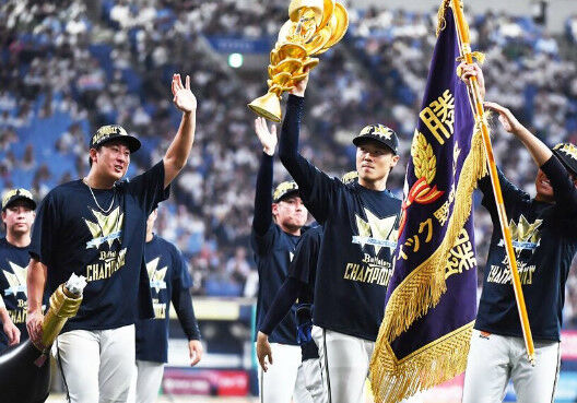 bandicam 2023-12-12 17-10-59-967