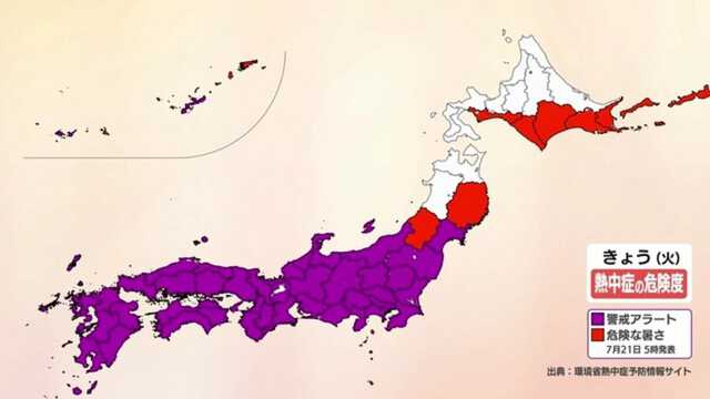 d0c22722302527592024d904e478a8eb_1784608272_4