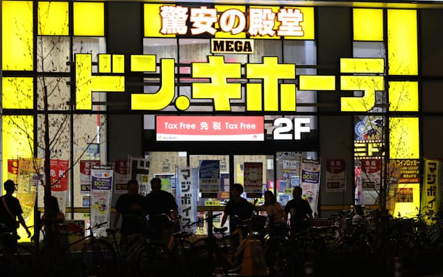 https3A2F2Fimgix-proxy.n8s.jp2FDSXZQO6456976028052025000000-1