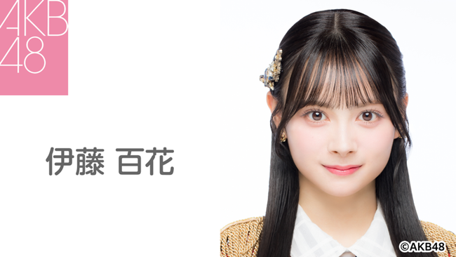 【朗報】AKB48さん、顔面強すぎるセンターを獲得し息を吹き返す