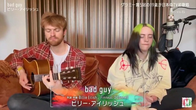 なんJ PRIDE : 【悲報】ビリー・アイリッシュさん、Mステで適当に ...