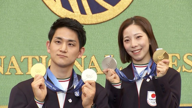 img_4d9503f2a6ce031b80229686f77cd45c500516