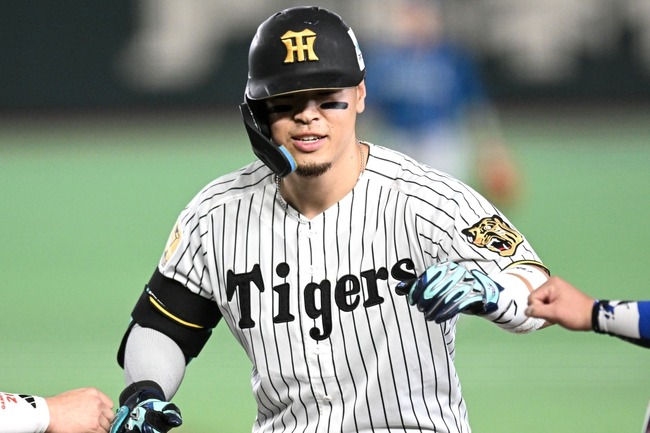 20261020-00121754-thedigest-000-3-view