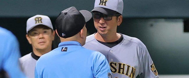 藤川球児監督に厳重注意と制裁金10万円の処分 NPBが発表 藤川球児監督に厳重注意と制裁金10万円の処分 NPBが発表