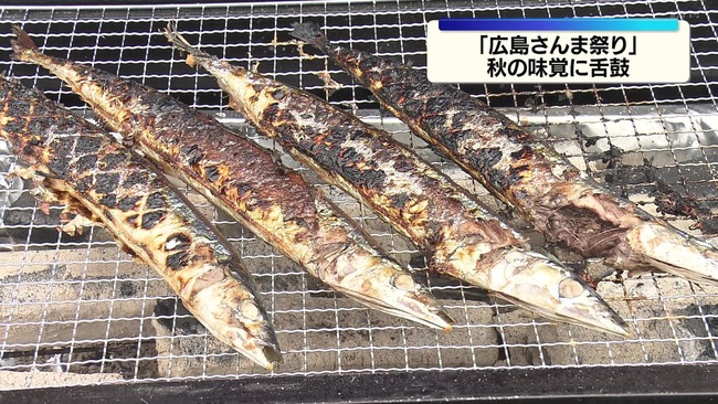 昨年豊漁だったサンマ、何故か水揚げ量が過去最低水準になるｗｗｗｗｗｗｗｗｗｗｗｗ
