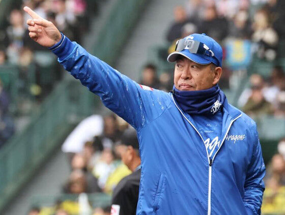 中日4連勝wwwwwwwwwwwwww 中日4連勝wwwwwwwwwwwwww