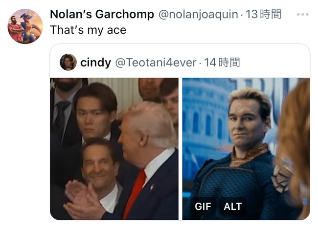 no title