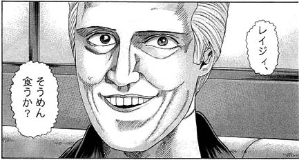687654